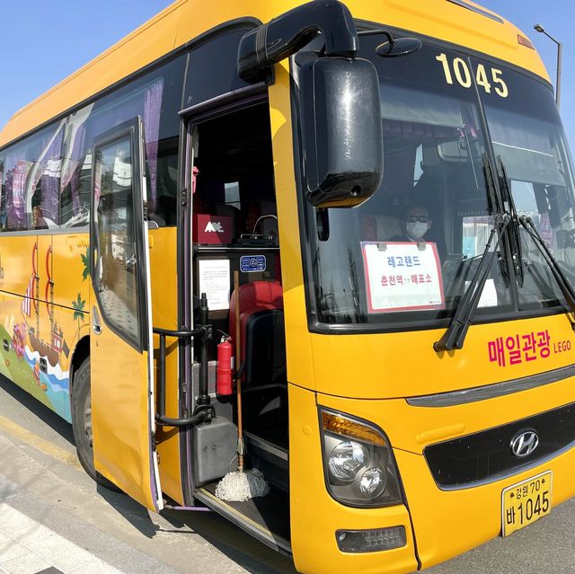 경춘선 춘천역에서 레고랜드 정문 매표소 가는 방법, 무료 셔틀버스 시간표 안내🚌