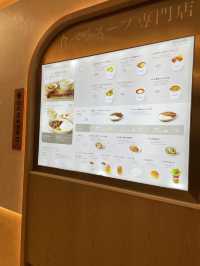 香港觀塘apm日式輕食外賣店🥡🥢