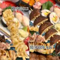  [[ 美味しい🇯🇵極高CP值日本居屋屋🍶 ]] 