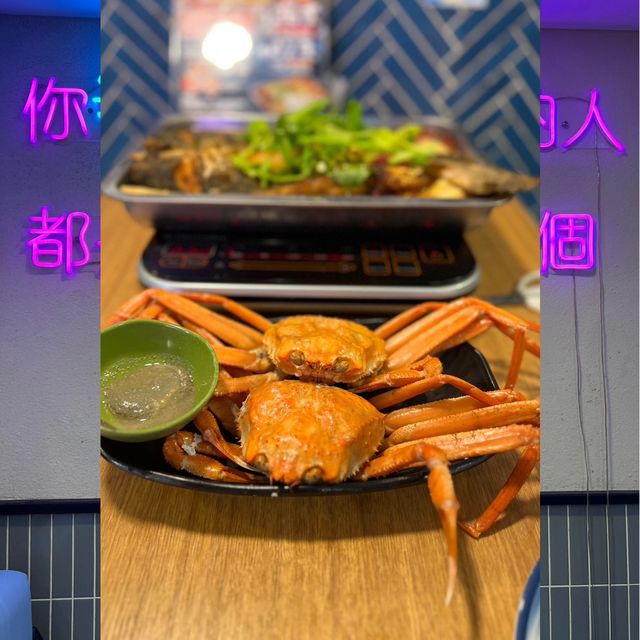 韓國束草紅蟹+ 無限任食五選二湯底滋味台式火鍋