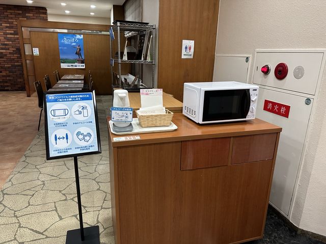 北海道・札幌。『狸小路７丁目』のアーケードに近い立地『ホテルラフィナート札幌』