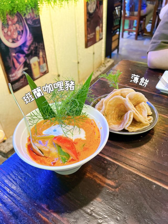 🇹🇭 有情調嘅泰國餐廳 💗  