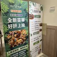 牛室炙燒牛排beef house 自助吧超豐富 牛排是其次啦