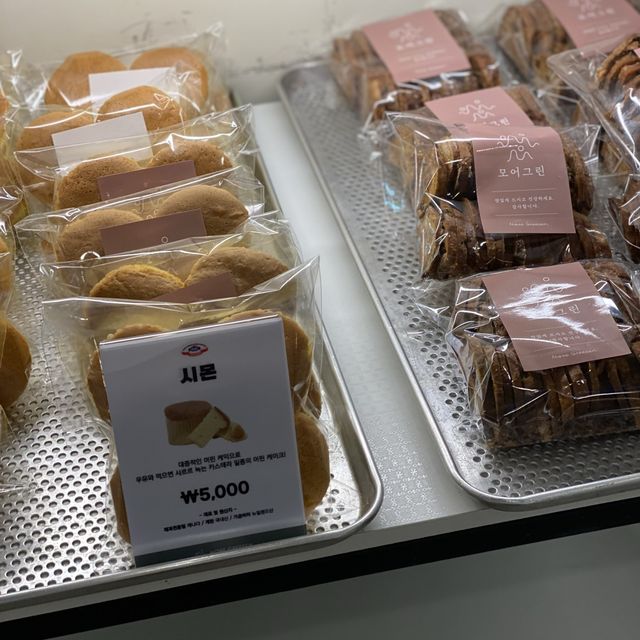 경기도 양주 장흥 소금빵 맛집 카페 모어그린