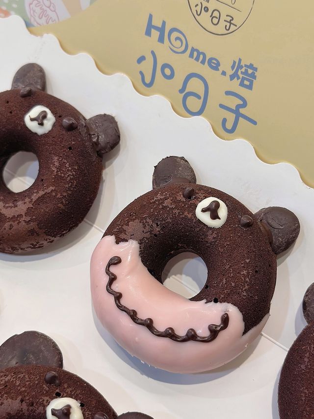 🍩輕鬆自製·可可熊甜甜圈🐻