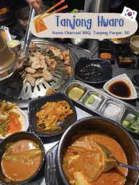 🔥ปิ้งย่างเกาหลี Tanjong Hwaro 🥩