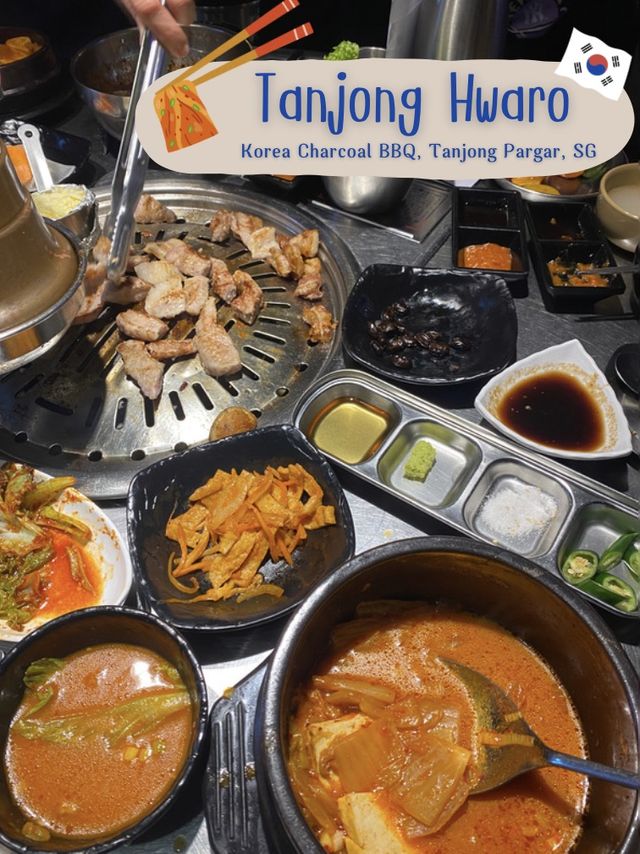 🔥ปิ้งย่างเกาหลี Tanjong Hwaro 🥩