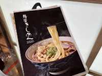 愛知・名古屋。名古屋コンコース。時間は無くても名物を味わいたい人にオススメ『驛釜きしめん』