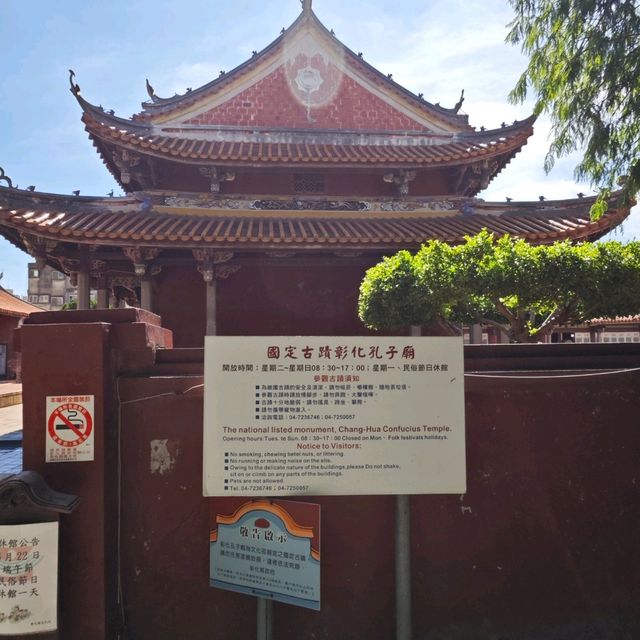 Confucius Temple