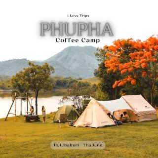 ภูผาป่าสน ลานกางเต็นท์ วิวสวยแห่งราชบุรี