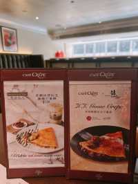 人氣過江龍法式可麗餅專門店Café｜Café Crêpe (中環)