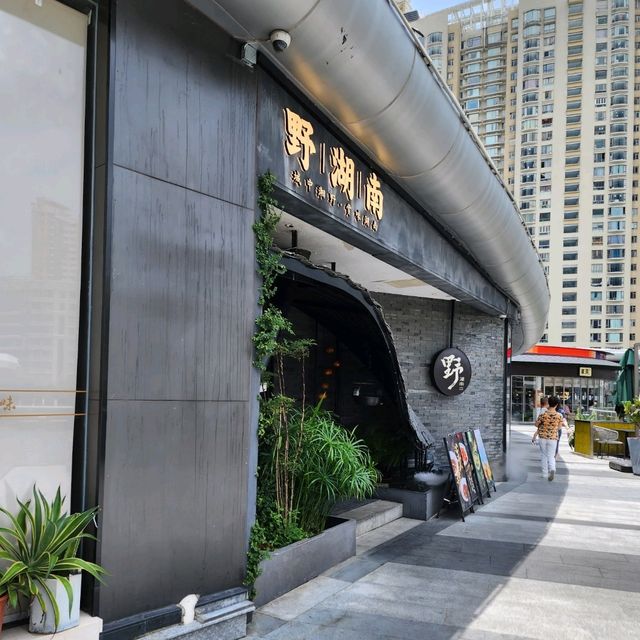 吃喝玩樂休閒購物盡在COCO Park