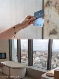 The Ritz-Carlton FUKUOKA