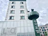 대전 가성비호캉스