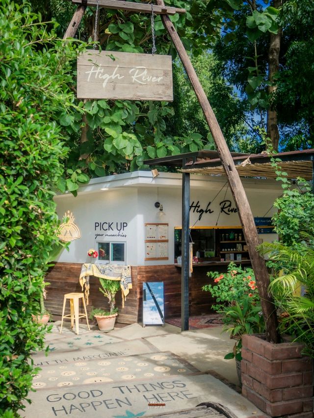 High River Café คาเฟ่ริมแม่น้ำแม่กลอง