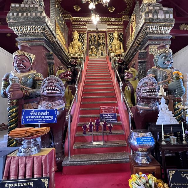 วัดพระมหาธาตุวรมหาวิหาร 🚘
