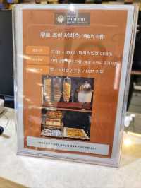 정선숙소로 괜찮았던 그랜드인투라온호텔🏨