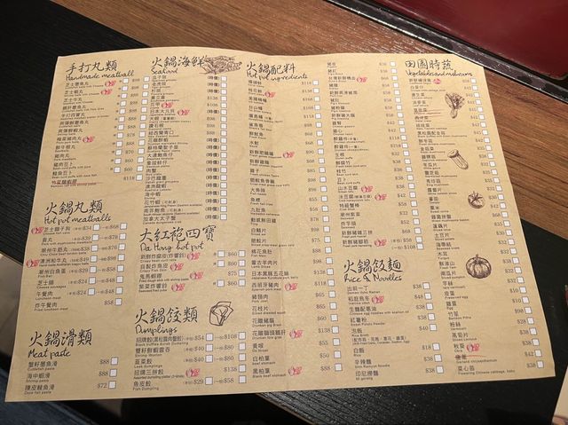  《大紅袍火鍋》人氣火鍋店