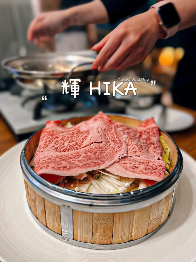 |#銅鑼灣美食 / 第三次到訪 水率依舊保持 大王雞竟然有驚喜! 。輝 Hika  |#銅鑼灣美食 / 第三次到訪 水率依舊保持 大王雞竟然有驚喜! 。輝 Hika