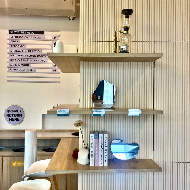 University Cafe Shop