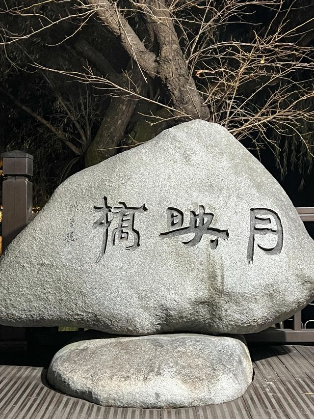 안동의 야경명소 월영교🌃✨