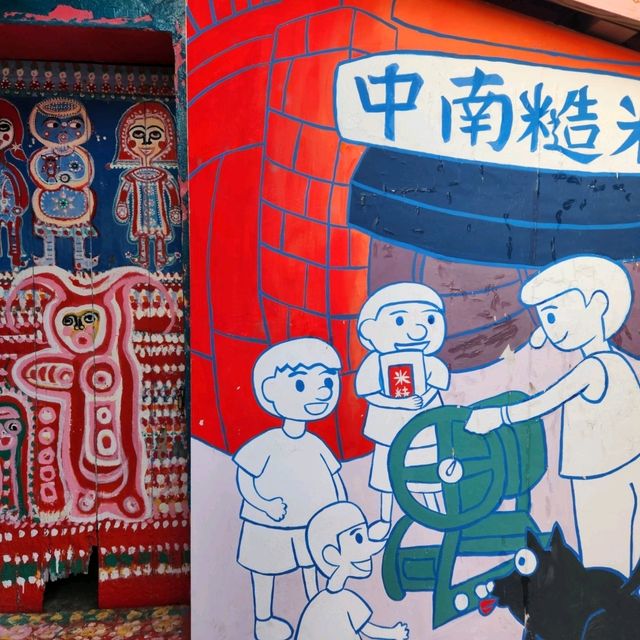 Rainbow Village