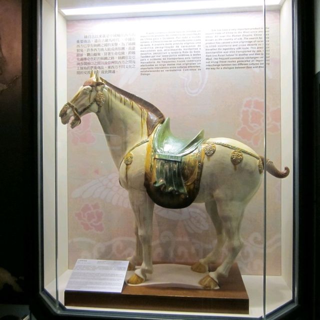 Macau Museum on the Hill 