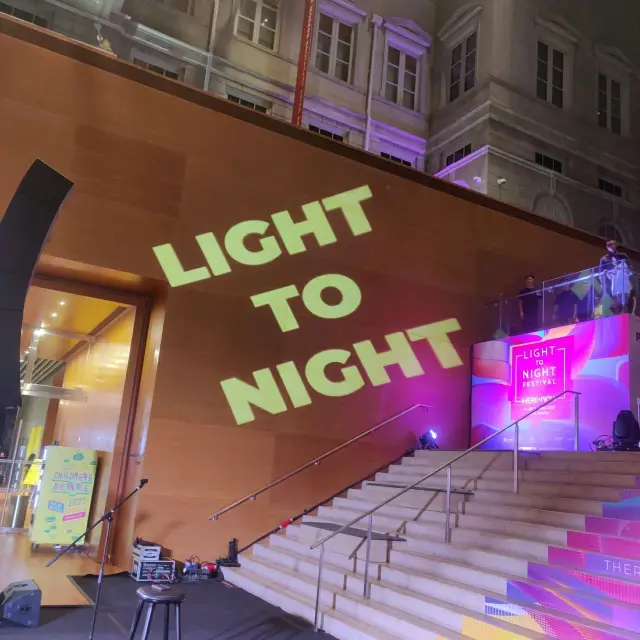 Light to night festival 2023
