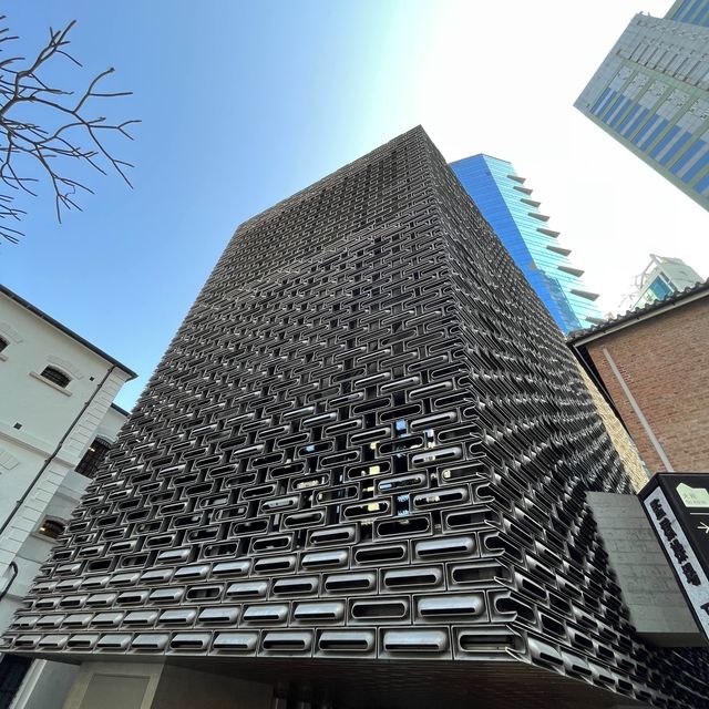 Tai Kwun Centre for Heritage and Arts