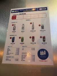 韓国/ソウル【麻谷ナル】韓国は日本ブーム！？日本をモチーフとしたパロディー居酒屋屋さん💙