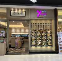 เดินเที่ยว เดินช้อป โรบินสันสุรินทร์
