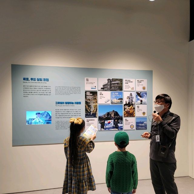 ⛰️독도의 모든 이야기가 있는 독도체험관🇰🇷
