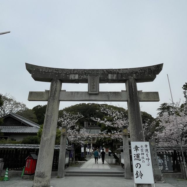 【福岡】黒田藩ゆかりの神社