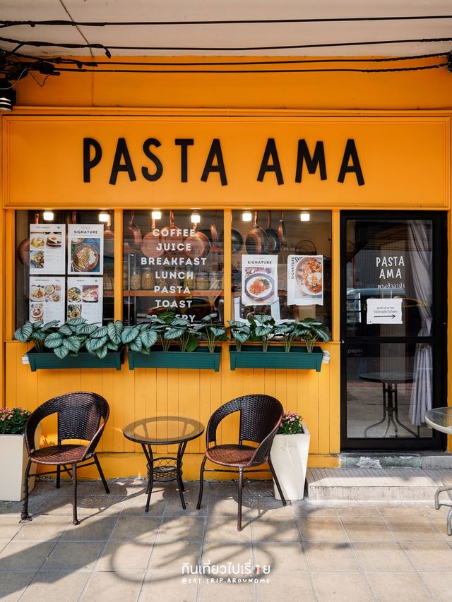 นั่งฟังดนตรีสดกับมื้อแสนอร่อยที่ PASTA AMA 