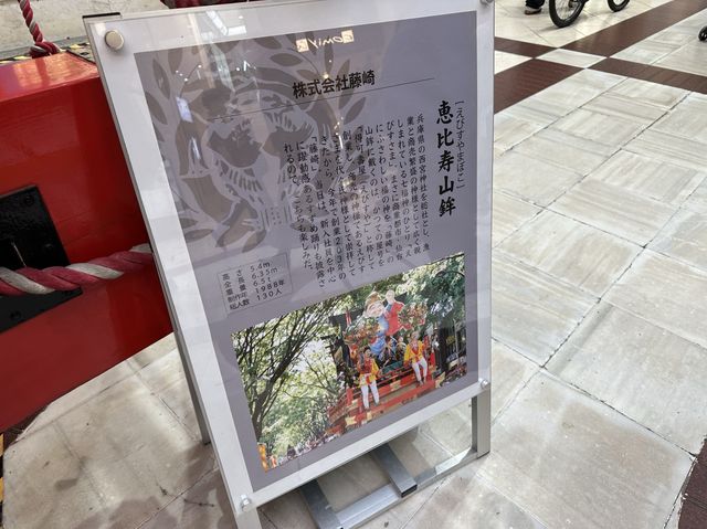 宮城・仙台。仙台三大祭りの１つ『仙台・青葉まつり』