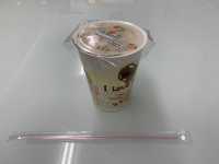 台湾　台湾観光　台湾グルメ　初台湾で朝食をいただく！