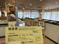 三重・松阪。朝食は『松阪牛すじカレー』が食べられる『松阪シティホテル』