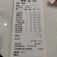 好食又平過香港的點心茶樓