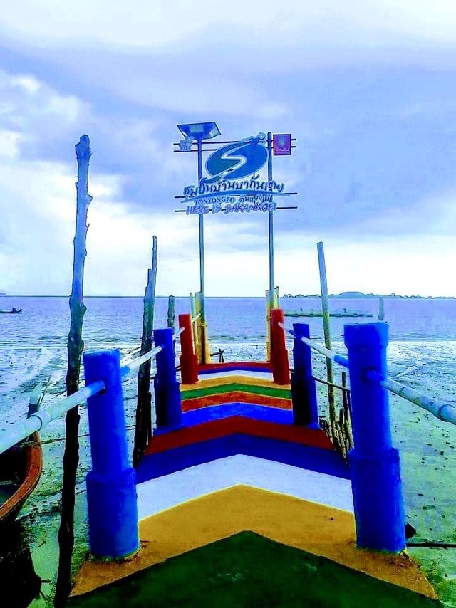 หาดสันหลังมังกร ทะเลแหวก