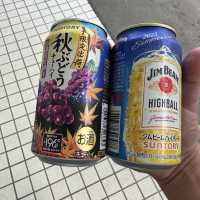 花卷溫泉村，日本東北夏天也適合泡湯