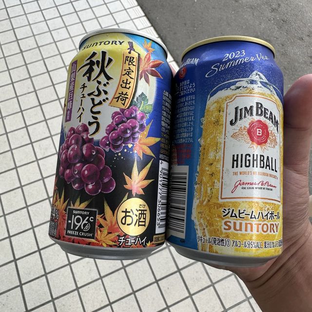 花卷溫泉村，日本東北夏天也適合泡湯
