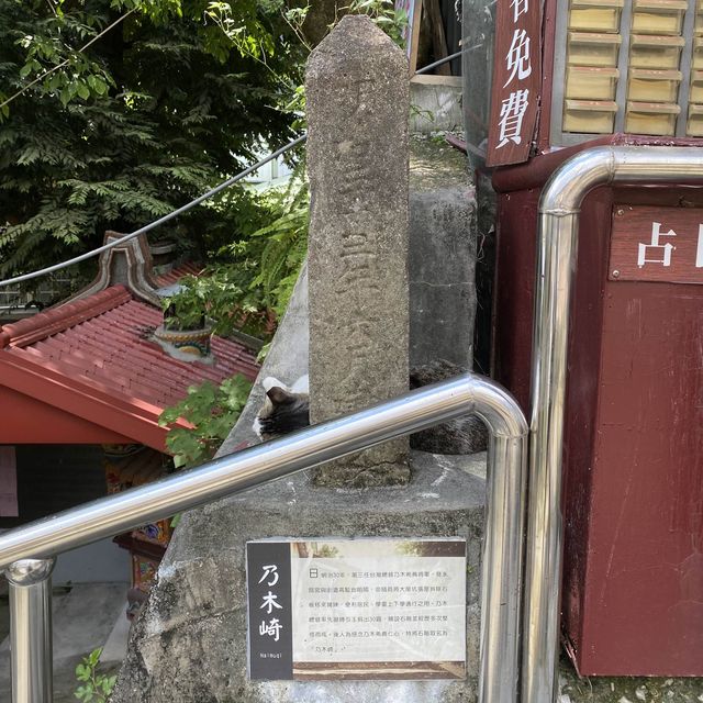 乃木崎☀️