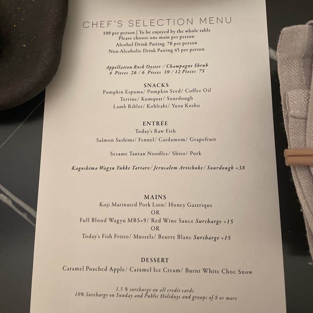 悉尼 適合約會/聚會的日式fine dining