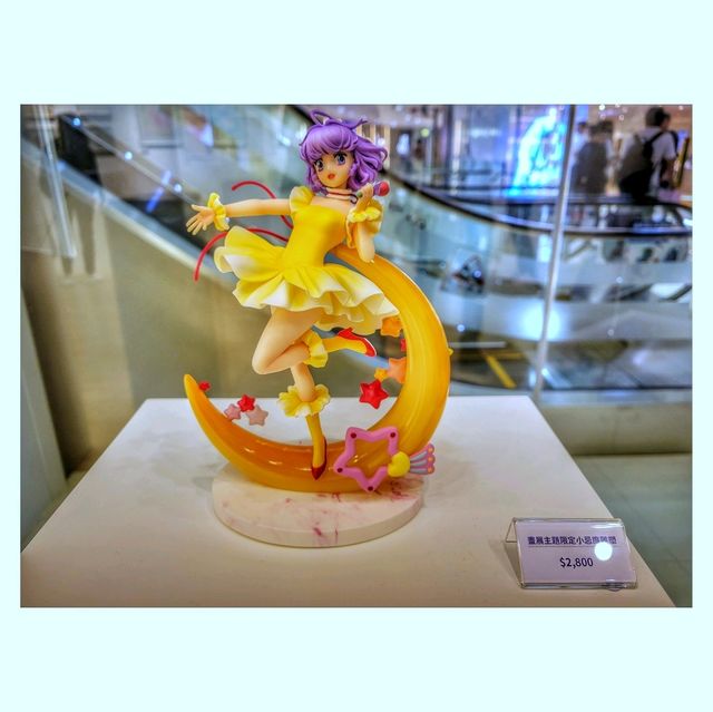 小忌廉。高田明美嘅魔法回憶原畫展。海港城・美術館 