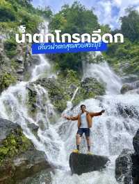 เที่ยวน้ำตกที่ตั้งอยู่สูงที่สุดในภาคกลาง สระบุรี