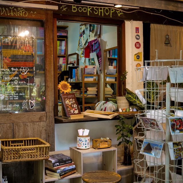 🏡หมู่บ้านงานคราฟต์ Columbo craft village ขอนแก่น