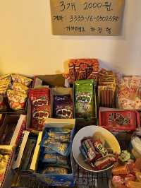 구미 형곡동 신상 술집 [단무지]