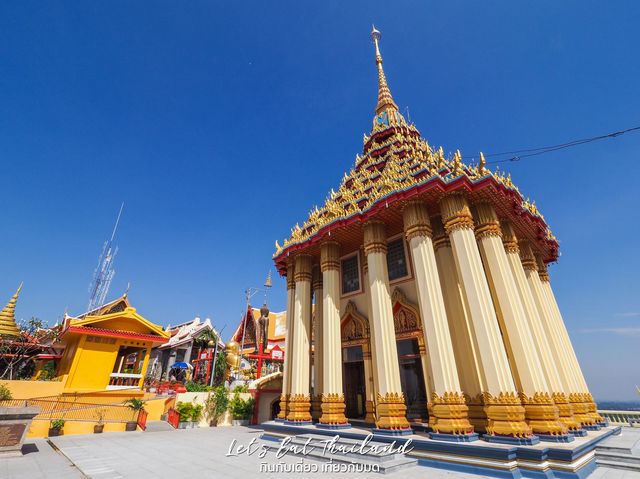 วัดสังกัสรัตนคีรี บนยอดเขาสะแกกรัง