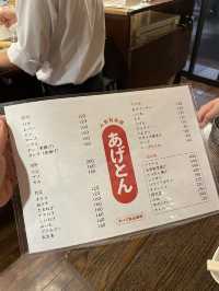 도쿄 닌교초 타치노미 추천 , 쿠시카츠 맛집