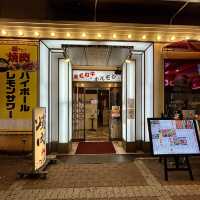 【大阪・東梅田】新鮮さ調理に自家製ダレにこだわった焼肉店「黒毛和牛とホルモン 焼肉でっせ」